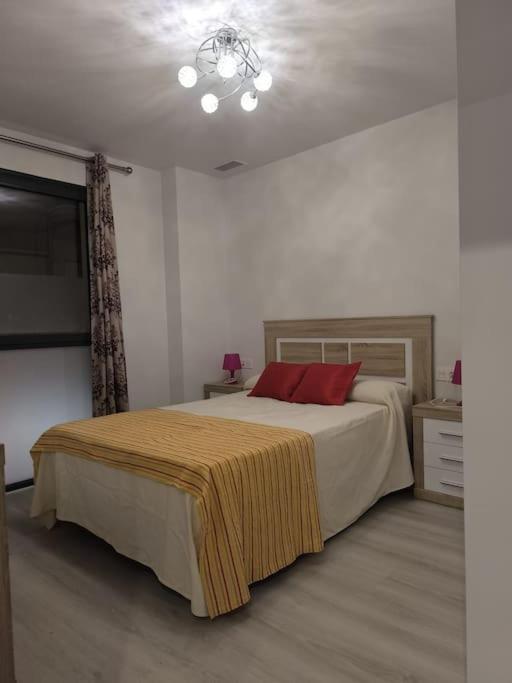 Acogedor Centro Apartment Granada